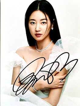 Amazon.co.jp: キム サラン直筆サイン入り2lサイズ写真…… kim sa